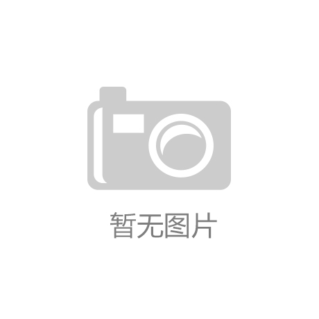 富锌底漆是什么？