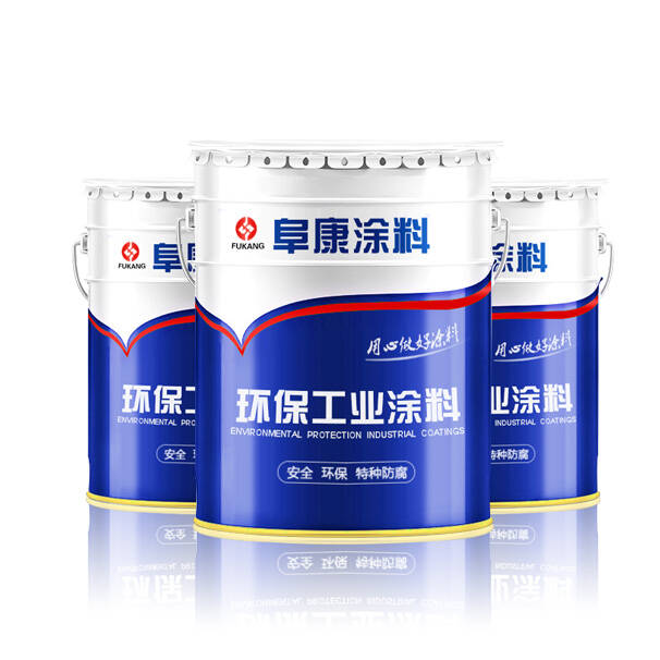 脂肪族聚氨酯面漆